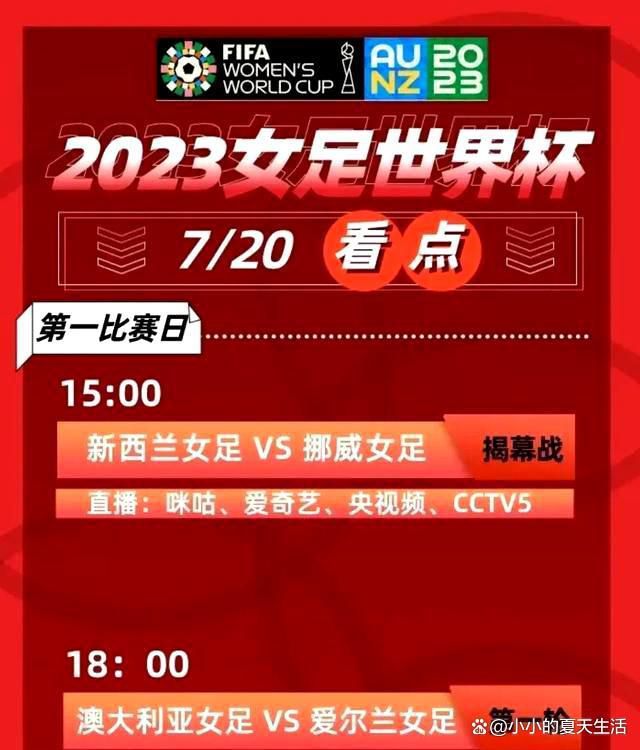 2005年，贝尔在雪山深处接管连姆尼森饰演的忍者年夜师练习时，后者灌注贯注给他的就是人道的暗中。